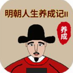 �����������ɼ�2