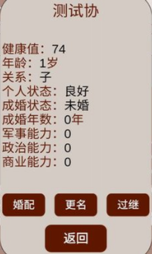 �����������ɼ�2