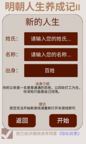 �����������ɼ�2