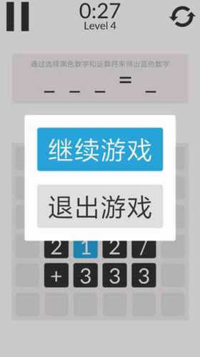 ��ѧ��ģ����