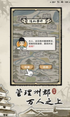 ֪������ģ����