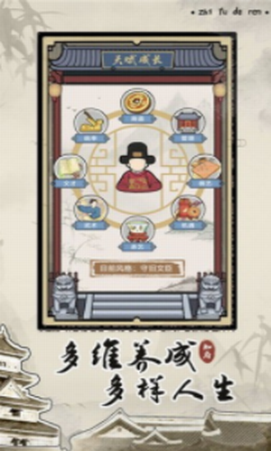 ֪������ģ����