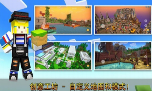 ���ս����Ӣ