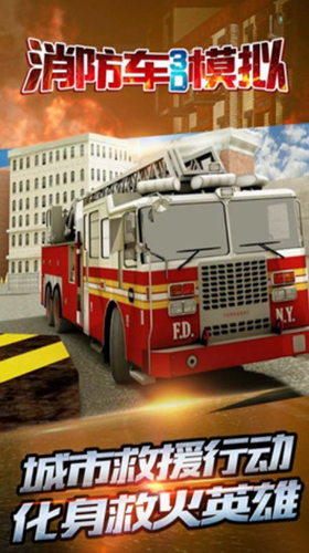 ������3Dģ��