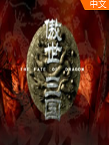 ��������֮��������������ǿ��