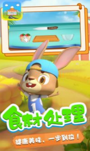 ����С���̵�