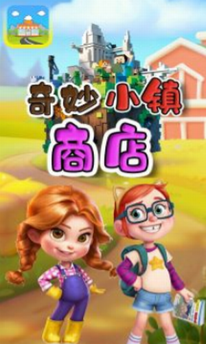 ����С���̵�