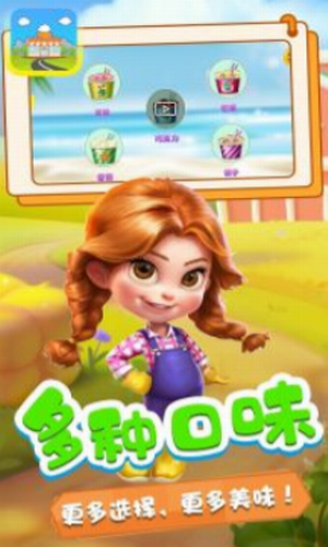 ����С���̵�