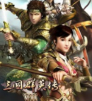 ����ȺӢ��7��������MOD V1.5.0��Ѱ�