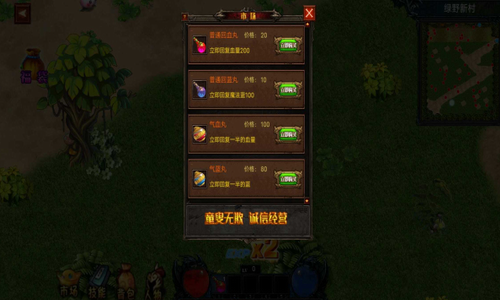 �ҵ���������