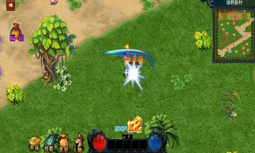 �ҵ���������