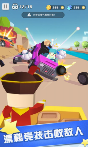 �����ɳ�Ӣ���Ҷ�