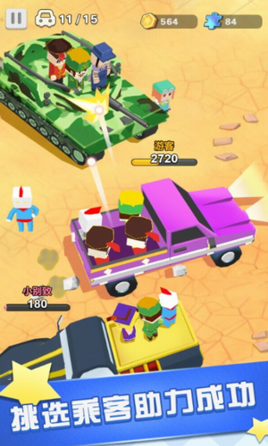 �����ɳ�Ӣ���Ҷ�