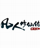 �������ɴ������� �ƽ��