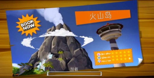 ��Ϸ��������