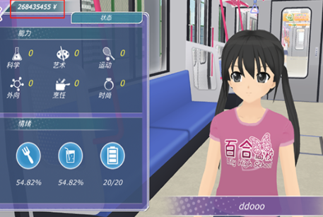 ��Ů����ģ����