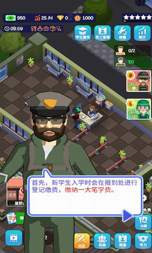 ��Ҫȥ����