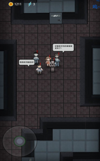 ��ƽ����