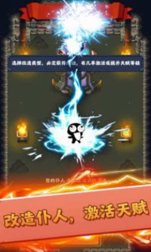 ��ǿ��������