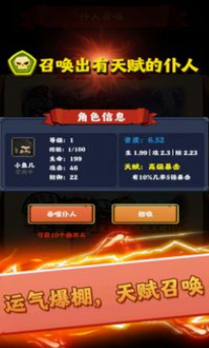 ��ǿ��������