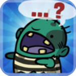 ��ʬ��ʹ��