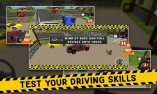 ���ͻ���ͣ����