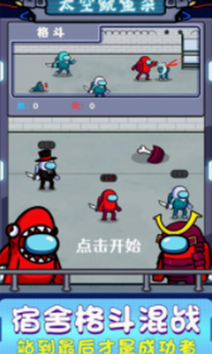 ̫������ɱ