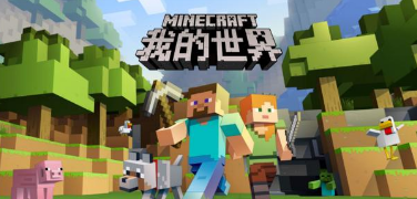 �ҵ����������ڿ󲹶� v3.21