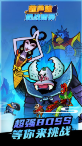 ��«��ǹս��Ӣ�ƽ������