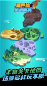 ��«��ǹս��Ӣ�ƽ������