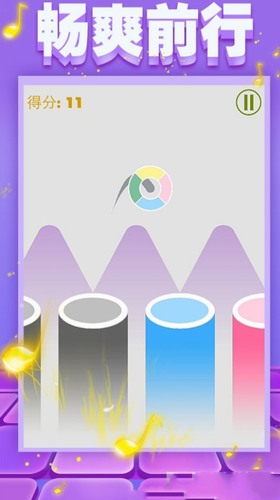 �����Ĳʺ�����