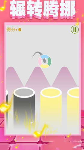 �����Ĳʺ�����