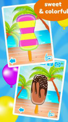 ���ǹ���ͯ���