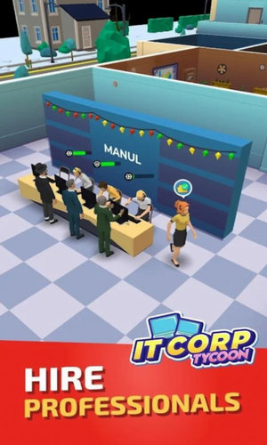 ���ô�ҵ���