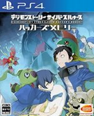 ���뱦��������·��̽����׷�� �����ⰲװ��