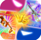 �һ�����ǿ����