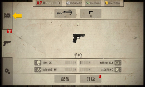 ������Ϯ