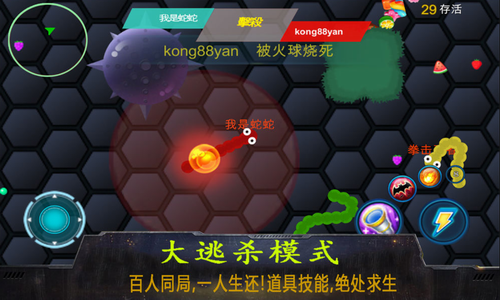 ̰���߳Լ�ս��