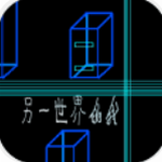 ��һ���������