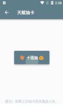 ����ģ�������ɰ�