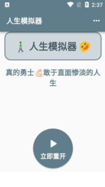 ����ģ�������ɰ�