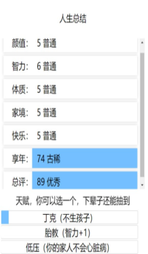 ����ģ�������ɰ�