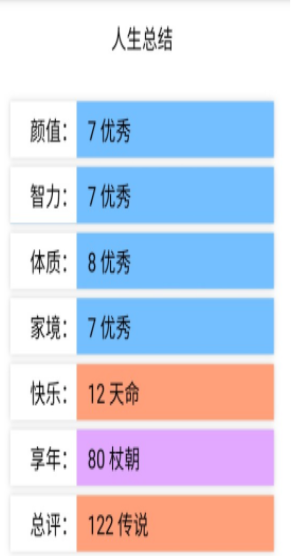 ����ģ�������ɰ�