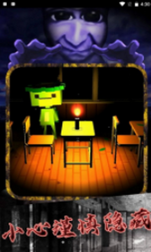 �ֲ�С���èè