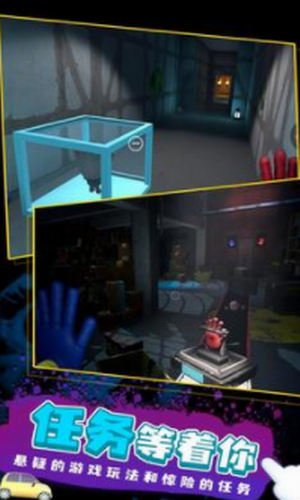 ���ȵ���Ϸʱ��2