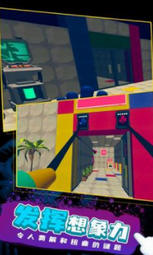 ���ȵ���Ϸʱ��2