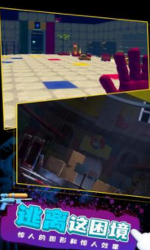 ���ȵ���Ϸʱ��2