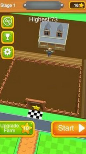 ����԰��Ԯ