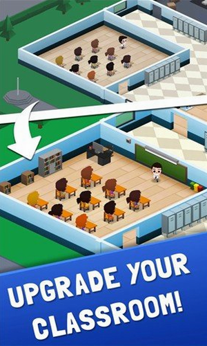 ���ø�У���