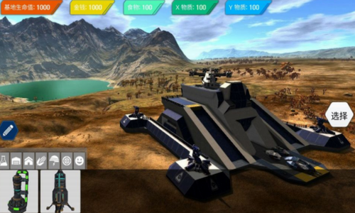 ģ����ؽ���